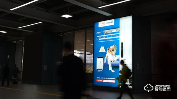 飛利浦智能鎖深圳機場廣告上新啦! 飛利浦智能鎖深圳機場廣告上新啦!