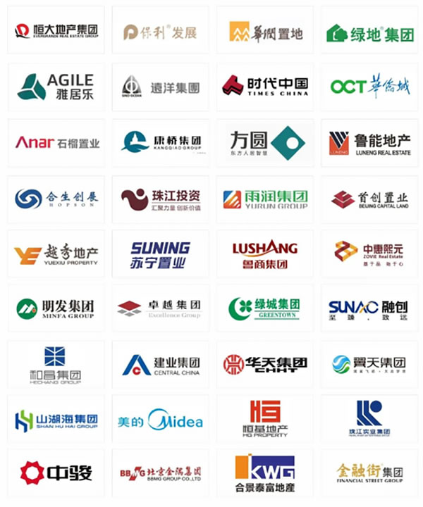 合作案例 || 楊格榮獲時代中國2020年材料類A級供應商 合作案例 || 楊格榮獲時代中國2020年材料類A級供應商