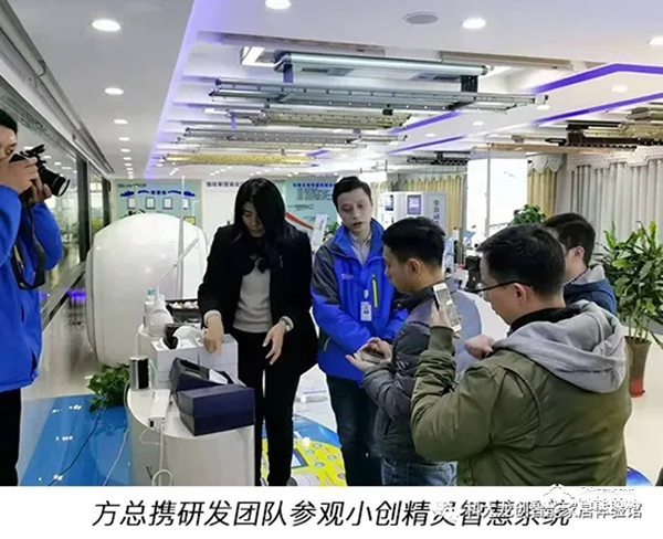 Zigbee3.0新時代,科大龍創(chuàng)2021智變起飛 Zigbee3.0新時代,科大龍創(chuàng)2021智變起飛