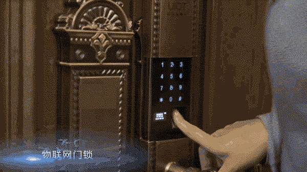 Zigbee3.0新時代,科大龍創(chuàng)2021智變起飛 Zigbee3.0新時代,科大龍創(chuàng)2021智變起飛