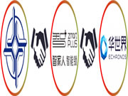 強強聯合！智家人中標中交地產股份有限公司、華世界集采項目