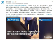 飛利浦智能鎖，讓你溫暖過冬