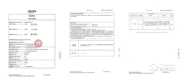 亞太天能通過全球權(quán)威檢測(cè)Intertek的20萬次無故障檢測(cè)認(rèn)證 亞太天能通過全球權(quán)威檢測(cè)Intertek的20萬次無故障檢測(cè)認(rèn)證