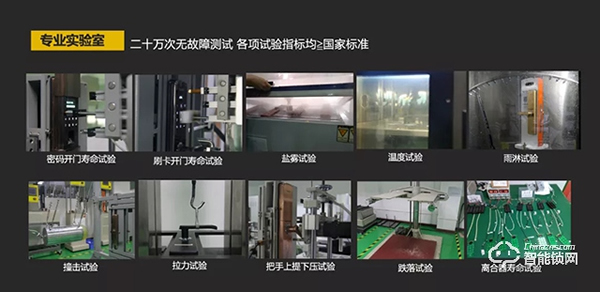 亞太天能通過全球權(quán)威檢測(cè)Intertek的20萬次無故障檢測(cè)認(rèn)證 亞太天能通過全球權(quán)威檢測(cè)Intertek的20萬次無故障檢測(cè)認(rèn)證