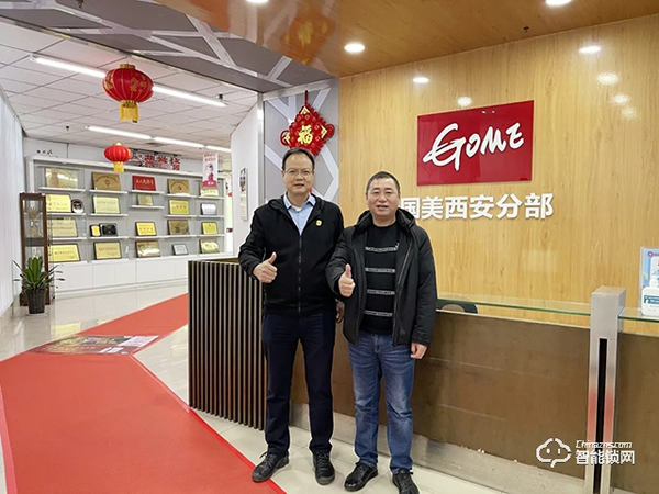 亞太天能聯(lián)手西安國(guó)美,2021戰(zhàn)略合作再啟! 亞太天能聯(lián)手西安國(guó)美,2021戰(zhàn)略合作再啟!