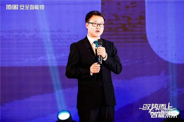 馭勢而上·智贏未來 ▏2021年頂固安全智能鎖全國營銷峰會圓滿召開! 馭勢而上·智贏未來 ▏2021年頂固安全智能鎖全國營銷峰會圓滿召開!