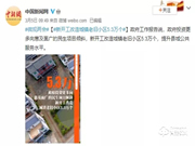 飛利浦智能鎖助力老舊小區升級改造，讓家庭安全從不掉線