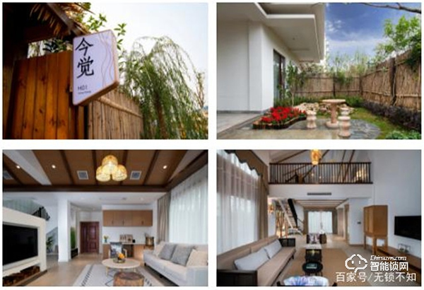 驚蟄至，萬物長，清幽之境隱藏著一把楊格智能鎖