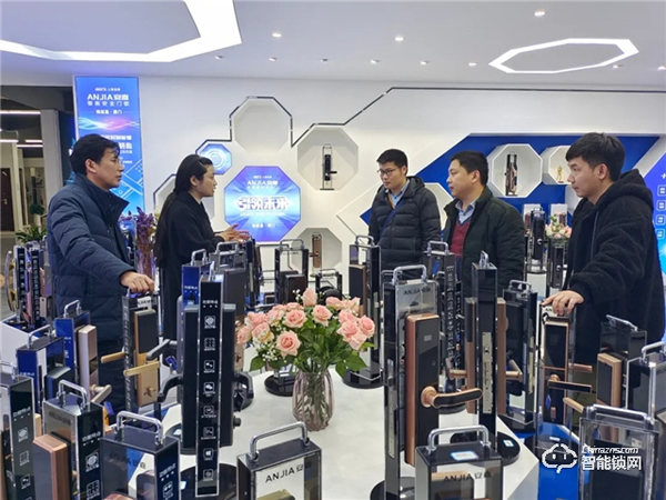 熱烈歡迎南京公安研究院蒞臨安嘉智能鎖考察 熱烈歡迎南京公安研究院蒞臨安嘉智能鎖考察