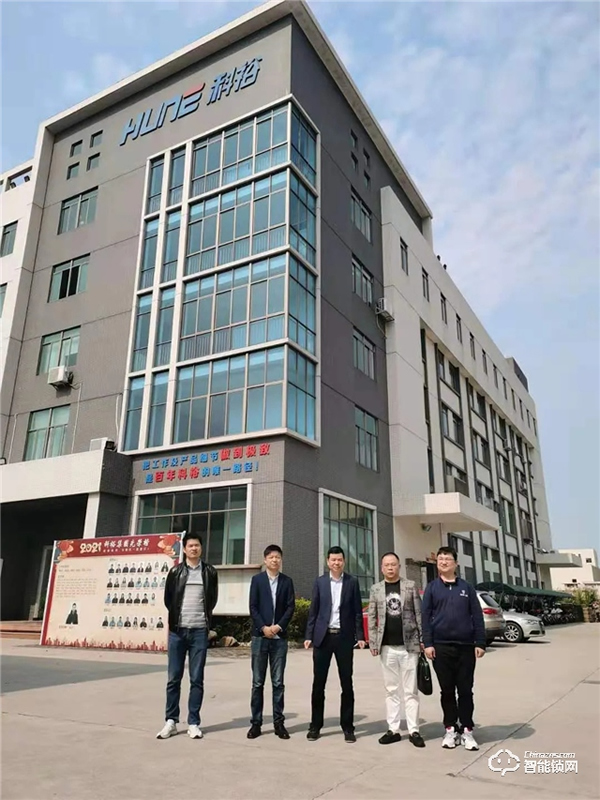 初到科技領導一行蒞臨科裕智能鎖參觀交流 初到科技領導一行蒞臨科裕智能鎖參觀交流