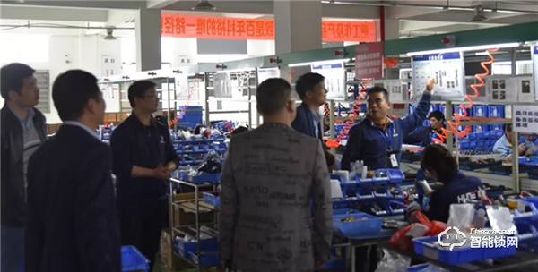 初到科技領導一行蒞臨科裕智能鎖參觀交流 初到科技領導一行蒞臨科裕智能鎖參觀交流