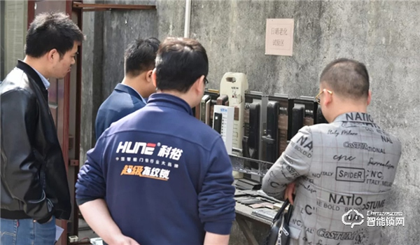 初到科技領導一行蒞臨科裕智能鎖參觀交流 初到科技領導一行蒞臨科裕智能鎖參觀交流