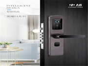 久邦科技旗下中揚指紋鎖隆重上市，引領智能門鎖新風尚