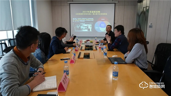 紅星美凱龍@亞太天能,攜手探討建材渠道實體店的破局之道 紅星美凱龍@亞太天能,攜手探討建材渠道實體店的破局之道