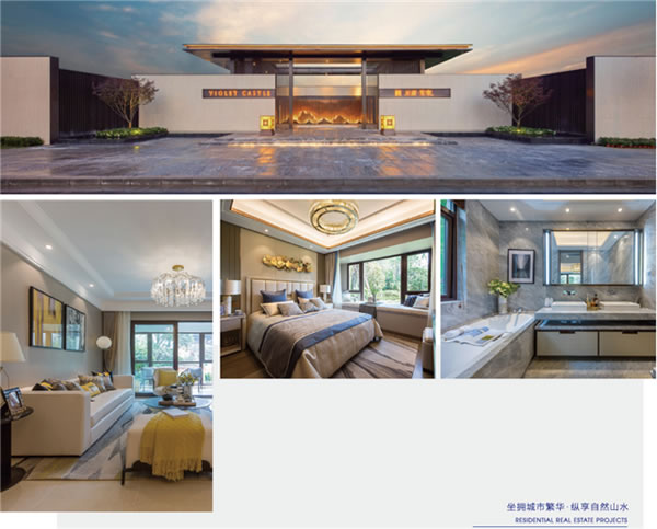 頂固榮獲中國房地產(chǎn)開發(fā)企業(yè)綜合實力TOP500機(jī)械鎖類以及櫥柜類首選供應(yīng)商 頂固榮獲中國房地產(chǎn)開發(fā)企業(yè)綜合實力TOP500機(jī)械鎖類以及櫥柜類首選供應(yīng)商