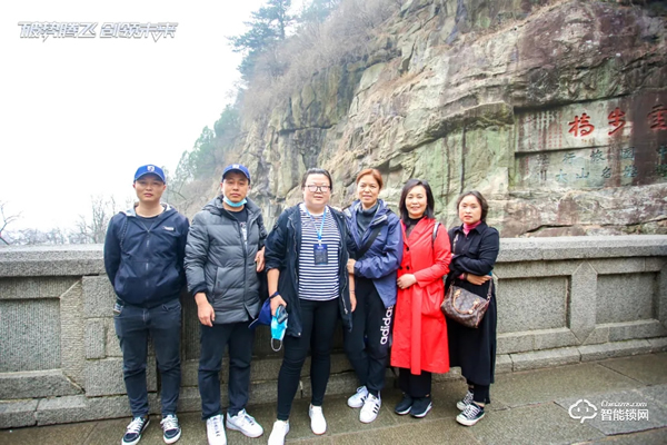 破勢騰飛,創領未來!飛利浦智能鎖2020年度經銷商大會圓滿召開! 破勢騰飛,創領未來!飛利浦智能鎖2020年度經銷商大會圓滿召開!