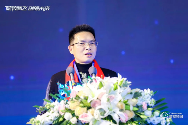 破勢騰飛,創領未來!飛利浦智能鎖2020年度經銷商大會圓滿召開! 破勢騰飛,創領未來!飛利浦智能鎖2020年度經銷商大會圓滿召開!