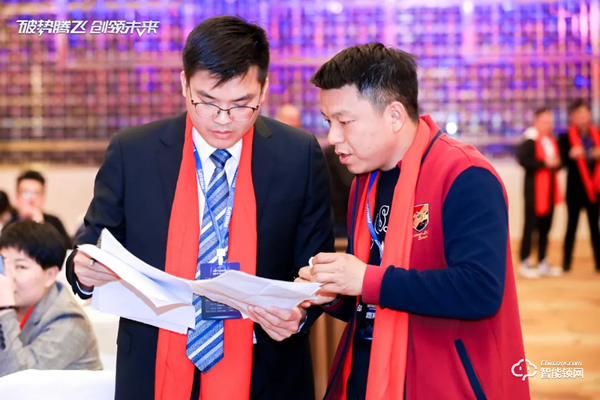 破勢騰飛,創領未來!飛利浦智能鎖2020年度經銷商大會圓滿召開! 破勢騰飛,創領未來!飛利浦智能鎖2020年度經銷商大會圓滿召開!