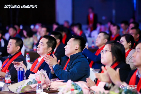 破勢騰飛,創領未來!飛利浦智能鎖2020年度經銷商大會圓滿召開! 破勢騰飛,創領未來!飛利浦智能鎖2020年度經銷商大會圓滿召開!