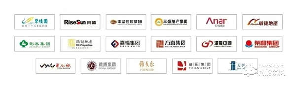 喜訊！櫻花智能鎖再度榮獲“中國房地產(chǎn)開發(fā)企業(yè)500強(qiáng)首選供應(yīng)商”