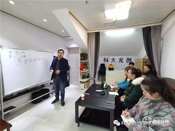 誠信3.15,禮惠全城 | 科大龍創獻禮遵義美家居聯盟線上砍價會 誠信3.15,禮惠全城 | 科大龍創獻禮遵義美家居聯盟線上砍價會