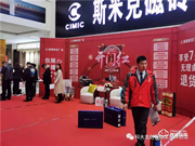 誠(chéng)信3.15，禮惠全城 | 科大龍創(chuàng)獻(xiàn)禮遵義美家居聯(lián)盟線上砍價(jià)會(huì)
