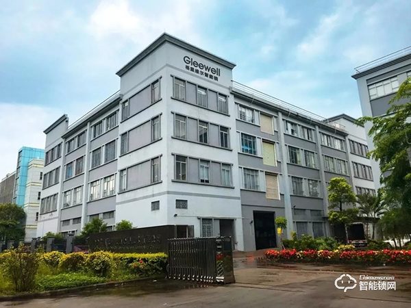 行業(yè)首創(chuàng)升降攝像頭3D人臉鎖發(fā)布 簽約九球天后潘曉婷------格里維爾以質(zhì)量為核心理念開啟2021新篇章 行業(yè)首創(chuàng)升降攝像頭3D人臉鎖發(fā)布 簽約九球天后潘曉婷------格里維爾以質(zhì)量為核心理念開啟2021新篇章