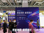 再添榮耀! 櫻花智能鎖獲評中楹榜“智能鎖影響力品牌”殊榮!