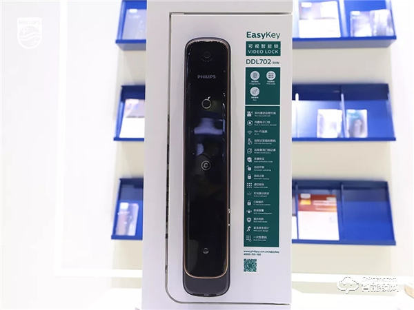 AWE2021震撼開幕:飛利浦三大品類驚喜亮相,火力全開! AWE2021震撼開幕:飛利浦三大品類驚喜亮相,火力全開!