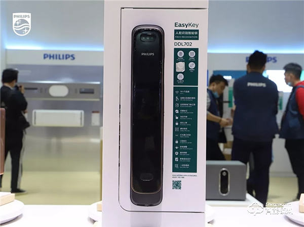 AWE2021震撼開幕:飛利浦三大品類驚喜亮相,火力全開! AWE2021震撼開幕:飛利浦三大品類驚喜亮相,火力全開!