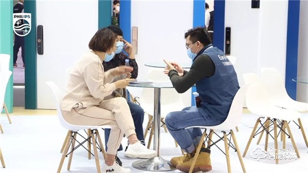 AWE2021震撼開幕:飛利浦三大品類驚喜亮相,火力全開! AWE2021震撼開幕:飛利浦三大品類驚喜亮相,火力全開!