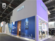 AWE2021震撼開幕：飛利浦三大品類驚喜亮相，火力全開！