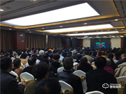 再踏新征程,2021艾琳智能科技首場招商會(濰坊),圓滿成功舉辦!