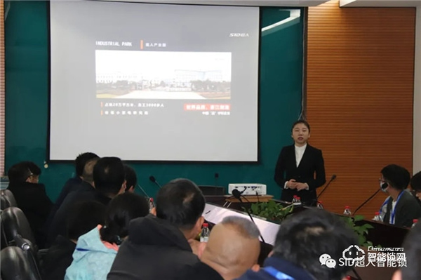 熱烈歡迎西安武漢兩地地產(chǎn)團(tuán)隊走進(jìn)超人! 熱烈歡迎西安武漢兩地地產(chǎn)團(tuán)隊走進(jìn)超人!