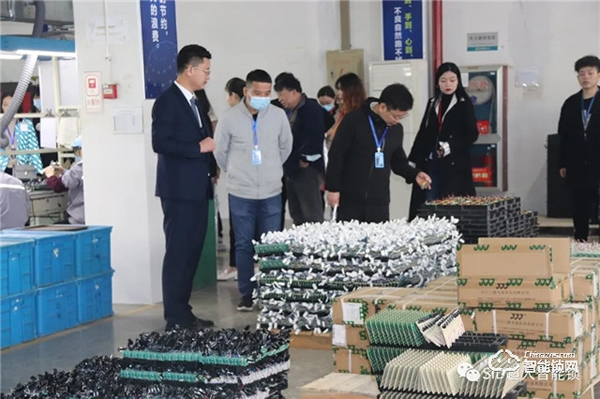 熱烈歡迎西安武漢兩地地產(chǎn)團(tuán)隊走進(jìn)超人! 熱烈歡迎西安武漢兩地地產(chǎn)團(tuán)隊走進(jìn)超人!