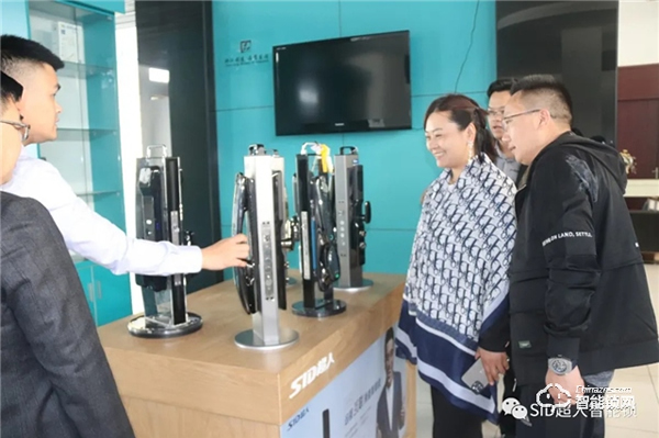 河南省房地產(chǎn)招標(biāo)采購協(xié)會走進超人參觀考察 河南省房地產(chǎn)招標(biāo)采購協(xié)會走進超人參觀考察