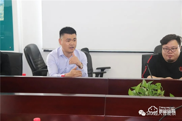 河南省房地產(chǎn)招標(biāo)采購協(xié)會走進超人參觀考察 河南省房地產(chǎn)招標(biāo)采購協(xié)會走進超人參觀考察