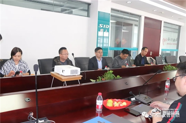 河南省房地產(chǎn)招標(biāo)采購協(xié)會走進超人參觀考察 河南省房地產(chǎn)招標(biāo)采購協(xié)會走進超人參觀考察