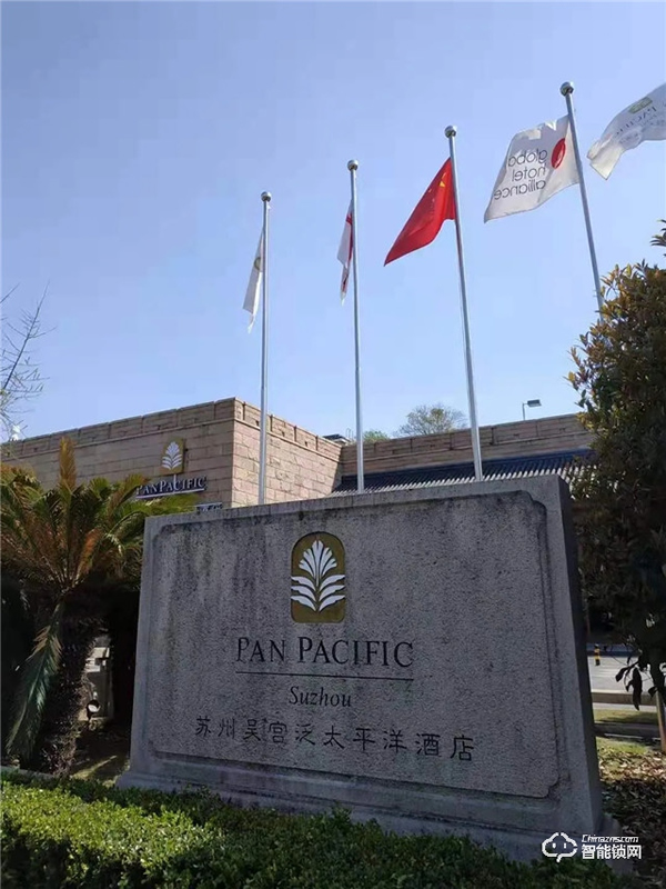 蘇州吳宮泛太平洋酒店：科裕智能門鎖為智慧酒店帶來福音，業界翹楚！
