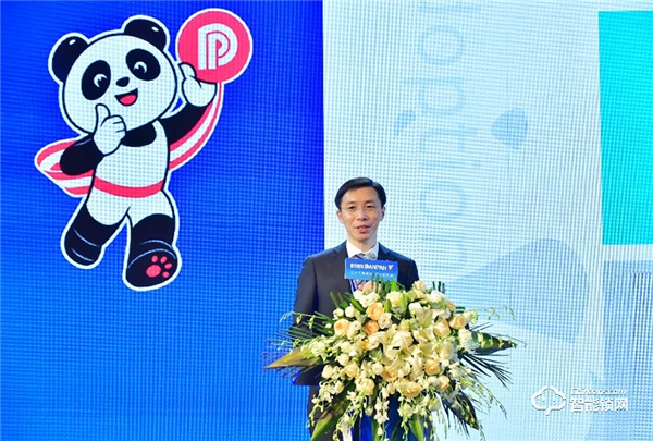 三十年再輝煌,開啟新篇章, 盼盼2021全國核心經銷商大會圓滿落幕 三十年再輝煌,開啟新篇章, 盼盼2021全國核心經銷商大會圓滿落幕