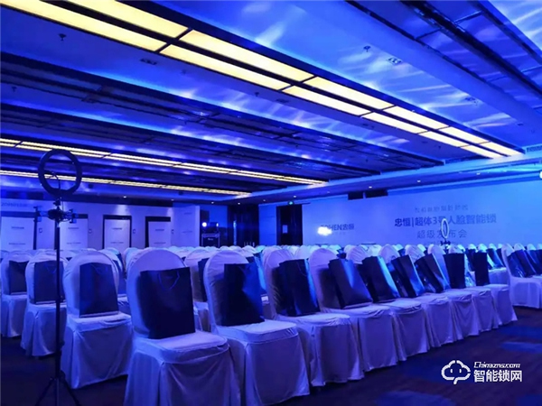 人臉解鎖 顏值與科技更勝一籌 ——忠恒超體3號人臉智能鎖全球發(fā)布