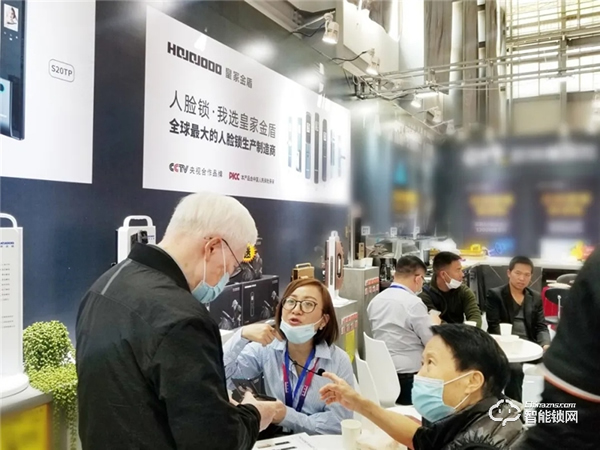 重慶、湖南、云南、山西、沈陽(yáng)五省同步開展!皇家金盾人臉鎖三月展會(huì)圓滿落幕,四月見! 重慶、湖南、云南、山西、沈陽(yáng)五省同步開展!皇家金盾人臉鎖三月展會(huì)圓滿落幕,四月見!