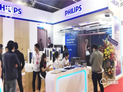 飛利浦智能鎖攜智能晾衣架&保險(xiǎn)柜震撼亮相越南建筑材料展會(huì)