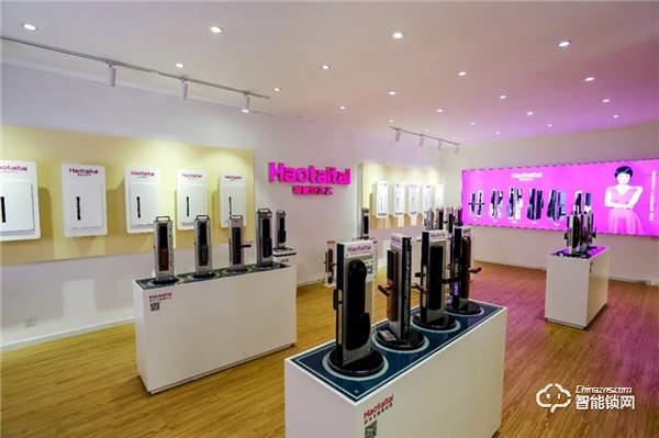 反向定制 | 歷經5年，26個行業，好太太只為反向“智”造一把好鎖！