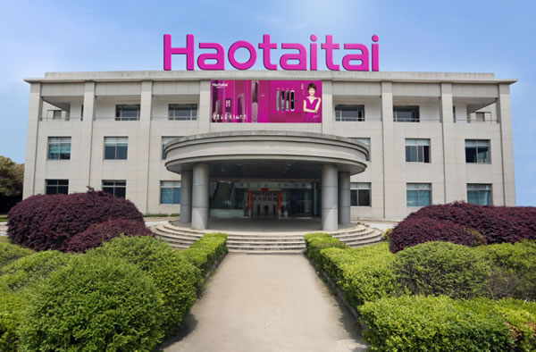 反向定制 | 歷經5年，26個行業，好太太只為反向“智”造一把好鎖！