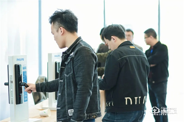 重啟共贏！飛利浦智能鎖出席第三屆全國智能門鎖終端營銷高峰論壇