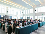 重啟共贏!飛利浦智能鎖出席第三屆全國智能門鎖終端營銷高峰論壇