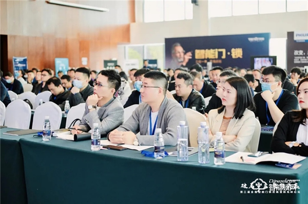 第三屆全國智能門鎖終端營銷高峰論壇完滿結束!2021天能邀您聚勢共贏! 第三屆全國智能門鎖終端營銷高峰論壇完滿結束!2021天能邀您聚勢共贏!