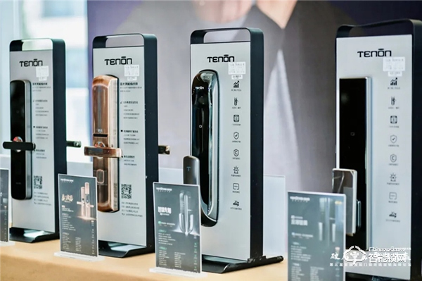 第三屆全國智能門鎖終端營銷高峰論壇完滿結束!2021天能邀您聚勢共贏! 第三屆全國智能門鎖終端營銷高峰論壇完滿結束!2021天能邀您聚勢共贏!