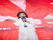 劉濤女神新綜藝開播,《妻子的浪漫旅行》必不可少的是凱迪仕智能鎖